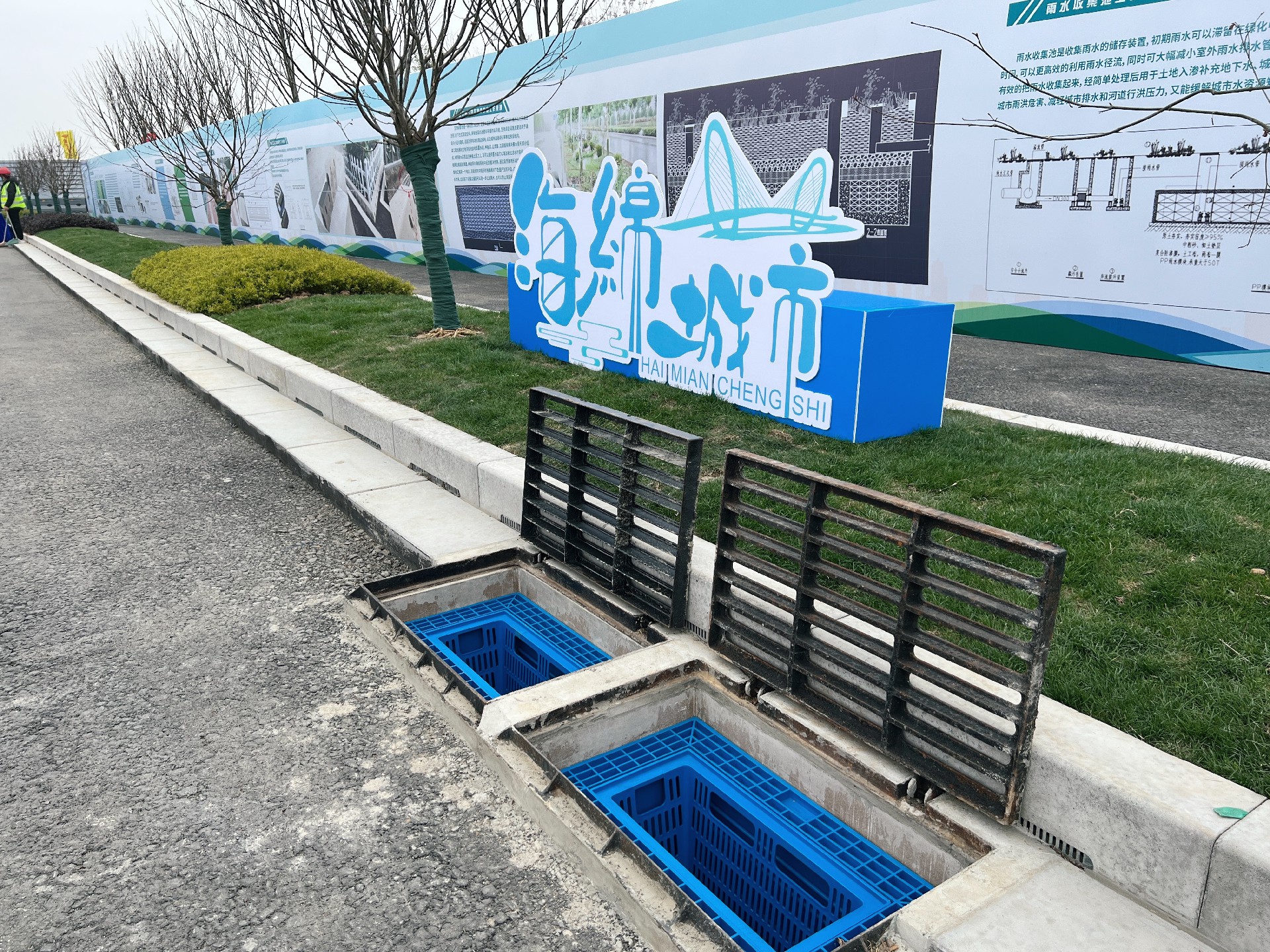 談環保雨水口的作用